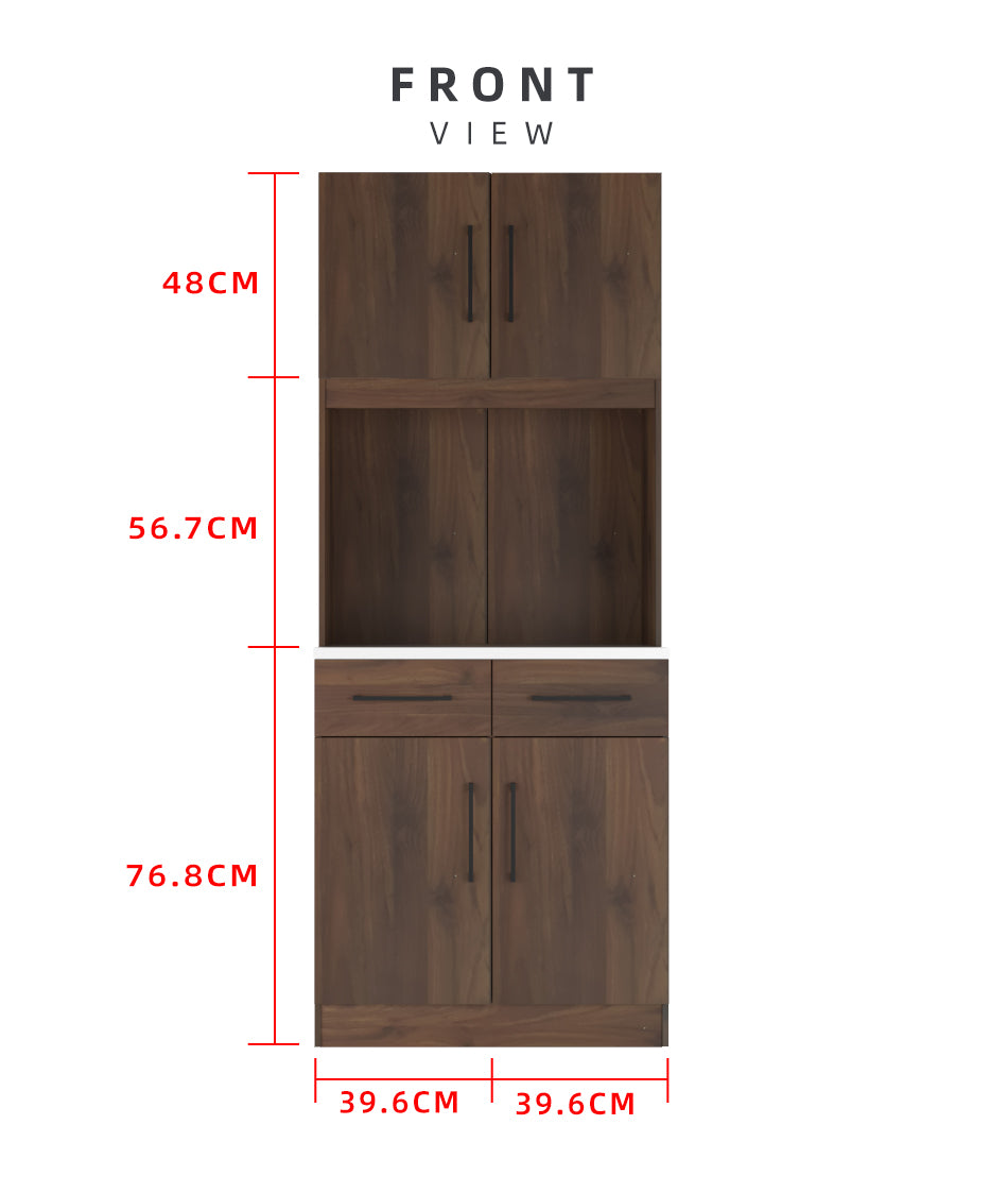 Homez 2.6FT Ventura Series Kitchen Cabinets / Kitchen Storage / Kitchen Tall Unit-HMZ-KC-MFC2080-WN