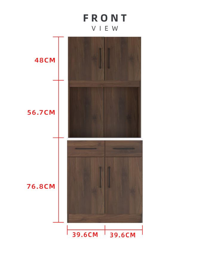 Homez 2.6FT Ventura Series Kitchen Cabinets / Kitchen Storage / Kitchen Tall Unit-HMZ-KC-MFC2080-WN