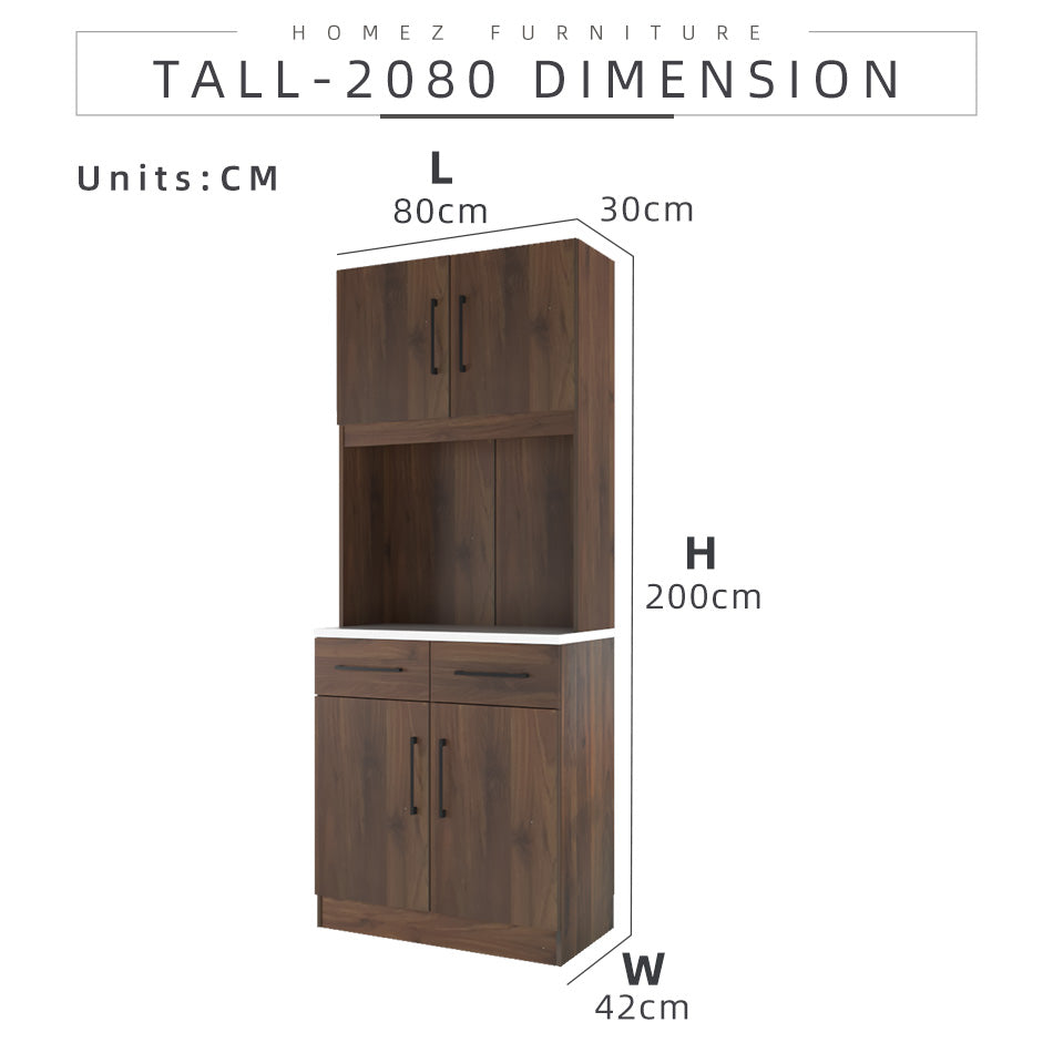 Homez 2.6FT Ventura Series Kitchen Cabinets / Kitchen Storage / Kitchen Tall Unit-HMZ-KC-MFC2080-WN